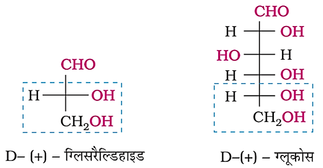 ocr_image