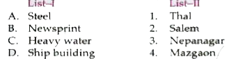ocr_image