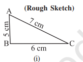 ocr_image