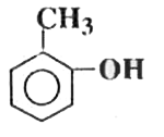 Write the IUPAC names of the following:   (i)CH(3)CH-(CH(3))-CHO   (ii)(6)H(5)-CH(2)-CHO   (iii)