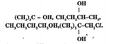 Which one of the following compounds will show optical isomerism :