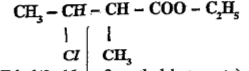 Give the IUPAC name of