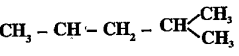 Name the compound by IUPAC method.