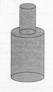 A solid iron pole consists of a cylinder of height 220 cm and base diameter 24 cm, which is surmounted by another cylinder of height 60 cm and radius 8 cm. Find the mass of the pole, give that 1 cm^3 of iron has approximately 8g mass. (Use pi = 3.14)