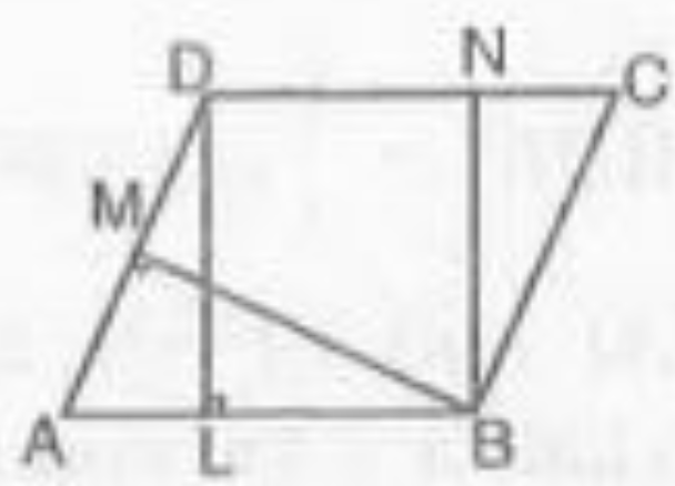 In Fig.    the area of parallelogram ABCD is :