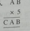 Find the values of the lettters in each of the following and give reasons for the steps involved.