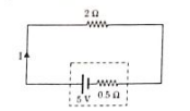 What is the current flowing in the given electric circuit?