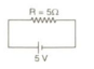 What is the current flowing in the resistor shown in the given figure?