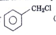 Write the IUPAC name of