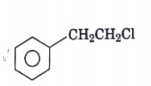 Write the IUPAC name of