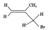 Write the IUPAC name of the following: