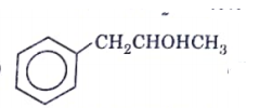 Write the IUPAC name of the following compound :