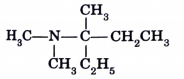 Write the IUPAC name of the following :