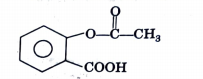 The following compound is used as