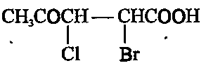 The IUPAC name of the compound,  is: