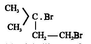 The IUPAC name of the compound,