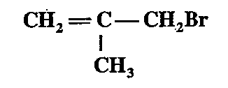 Give the IUPAC name of following compound: