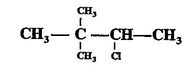 Write the IUPAC name of the following compound:
