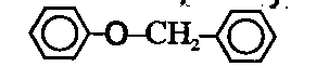 What are the products obtained  when  is treated with HI