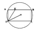 निम्न चित्र में एक आयत ABCD वृत्त जिसका केंद्र O है। भुजा AB की लम्बाई भुजा BC से अधिक है। वृत्त के क्षेत्रफल तथा आयत के क्षेत्रफल का अनुपात pi:sqrt(3) है। रेखाखण्ड DE, AB को E पर इस तरह काटता है कि angleODC=angleADE तो AE : AD का अनुपात क्या होगा?
