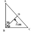 एक समकोण त्रिभुज ABC की एक माध्यिका की लम्बाई l सेमी. है और वह समकोण को 1 : 2 के अनुपात में विभाजित करती है। त्रिभुज का क्षेत्रफल कितना है?