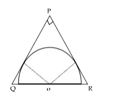 In the given figure PQ and PR are tangents of a semicircle. Center O of this semicircle lies on QR. If QO = 2 cm and OR = 4 cm. If angleP=90^(@) the radius of the semicircle is?