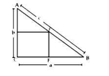 In a right angle triangle ABC, what is the maximum possible area of a square that can be inscribed when one of its vertex coincide with the vertex of right angle of the triangle?