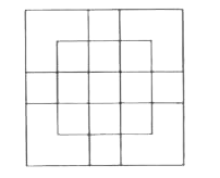 How many squares does the following figures contain ?