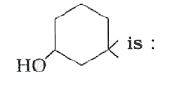 The IUPAC name of the compound    is :