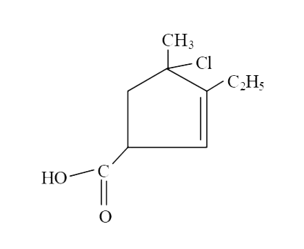 IUPAC name of the following is