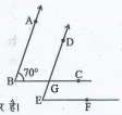 दी हुई आकृति में , दो कोणों की भुजाये समांतर हैं। यदि ABC = 70^@ , तो angle DEF ज्ञात कीजिये।  1