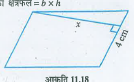 यदि एक समांतर चतुर्भुज (आकृति ) का क्षेत्रफल 24cm^2  और आधार 4cm हो तो ऊंचाई 'x'  ज्ञात कीजिये।