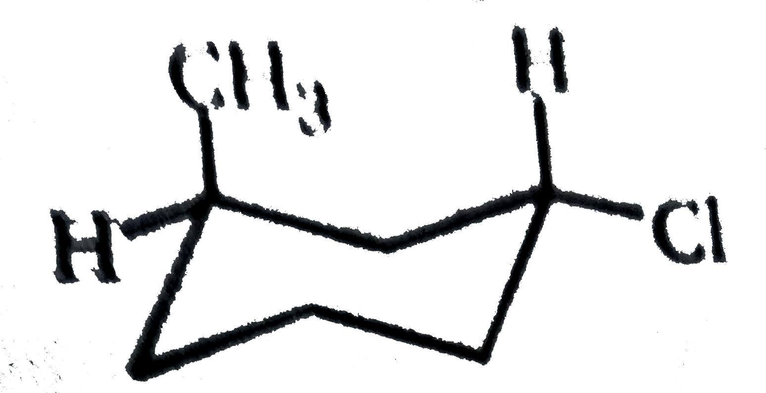 The stereochemistry of this molecule is: