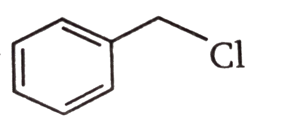 what is iupac name of the following compound