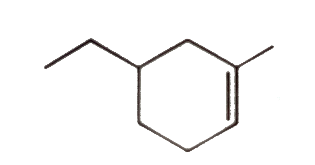 Correct IUPAC name: