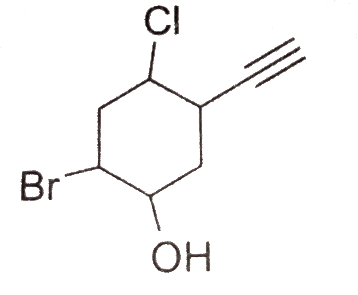 what is iupac name of the following compound