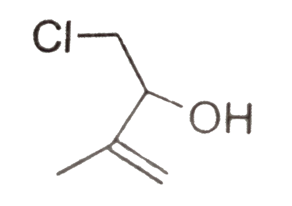 what is iupac name of the following compound