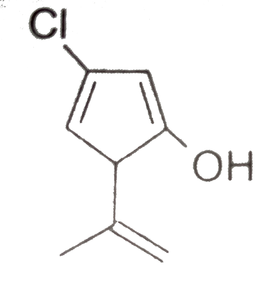 Vanillin Iupac Name