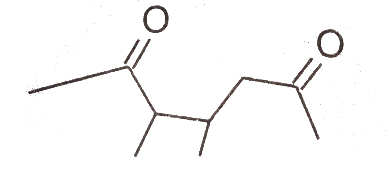 what is iupac name of the following compound