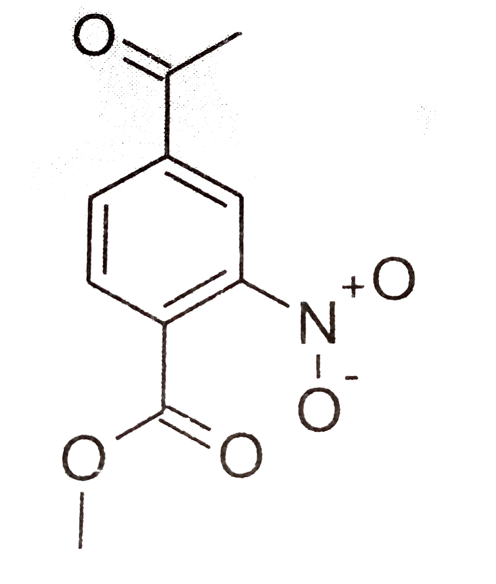 what is iupac name of the following compound