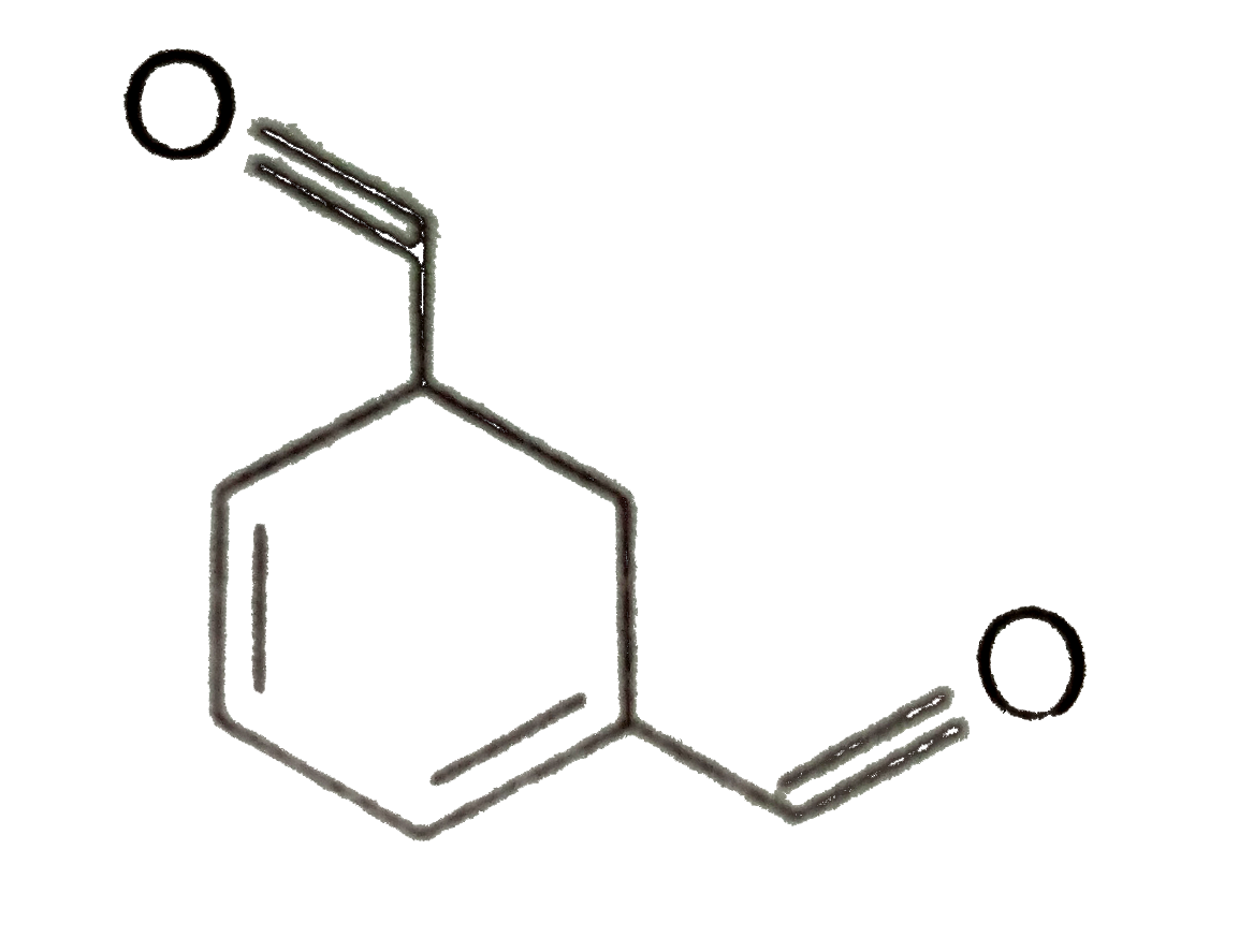 What is iupac name of the following compound