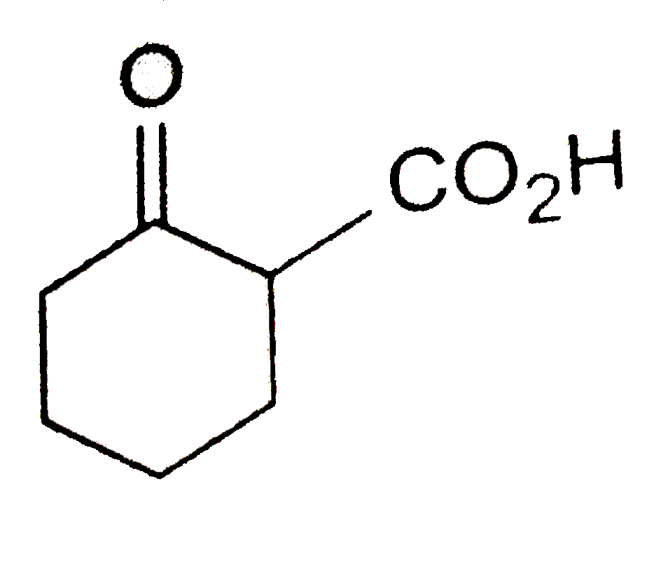 What is iupac name of the following compound