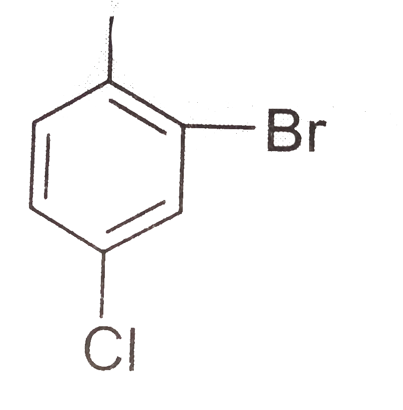 What is iupac name of the following compound