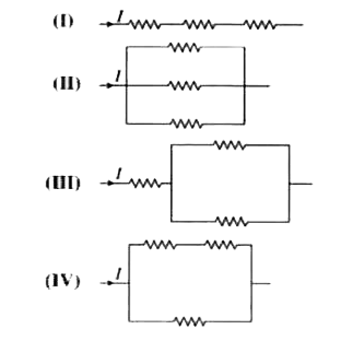 The three resistances of equal values are arranged in the different combination shown in the figure. Arrange them in the increasing order of dissipation of power.