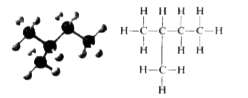 Write a condensed structural formula for the compound that follows :