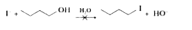 Explain why the following reactant in not feasible as a synthesis of butyl iodide.