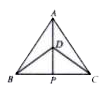 DeltaABC and DeltaDBC are two isosceles triangles on the same base BC and vertices A and D are on the same side of BC (see figure). If AD is extended to BP intersect BC at P, show that      DeltaABP~=DeltaACP