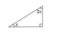 Find the value of unknown x in the following diagrams :