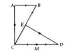 In the given figure, state whether the triangles are congruent and choose the correct order.