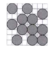 PASSAGE : If a line divides a given figure into two identical halves, then we say that the given figure is symmetrical and the line is called a line of symmetry   The number of lines of symmetry in the given figure is  .